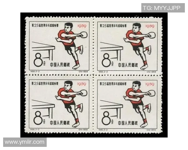 武汉乒乓球队在世界锦标赛上的拼搏故事与荣耀追寻 武汉乒乓球队在世界锦标赛上的拼搏故事与荣耀追寻