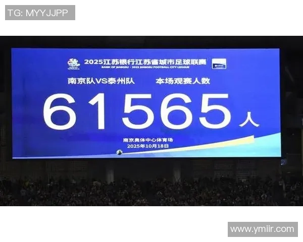 南京足球队加速转型探索新战术引发热议与期待 南京足球队加速转型探索新战术引发热议与期待