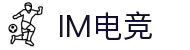IM(股份有限公司)电竞-电子竞技平台